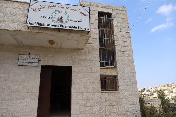 Bani-Na’im01
